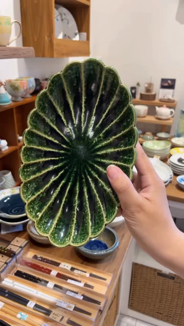 瓷片孤品福利织部菊花椭圆盘