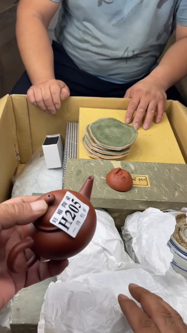 瓷片我****火旺福家陶瓷一号商品