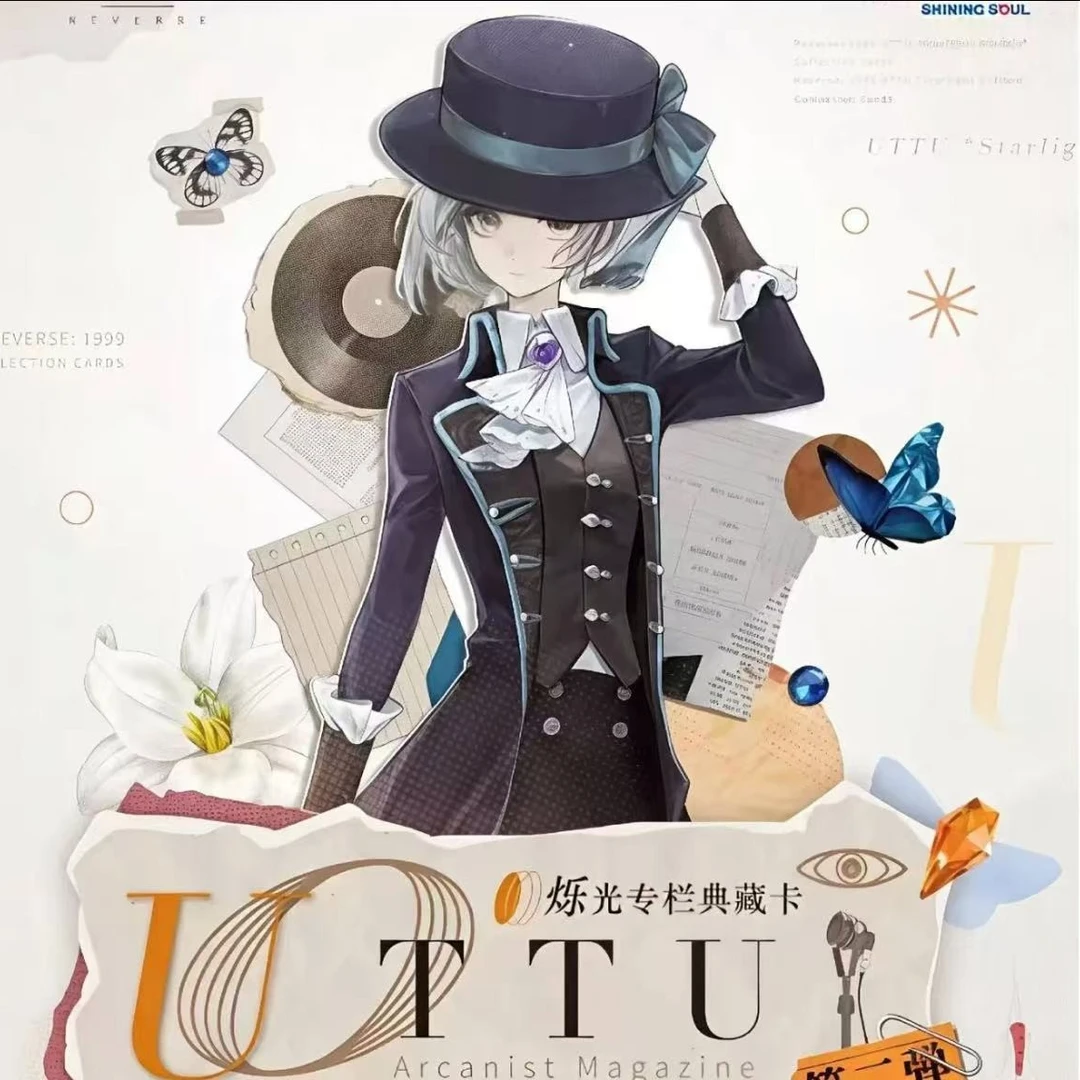 【咬手指】重返未来1999闪魂卡片第二弹UTTU烁光专栏典藏卡牌