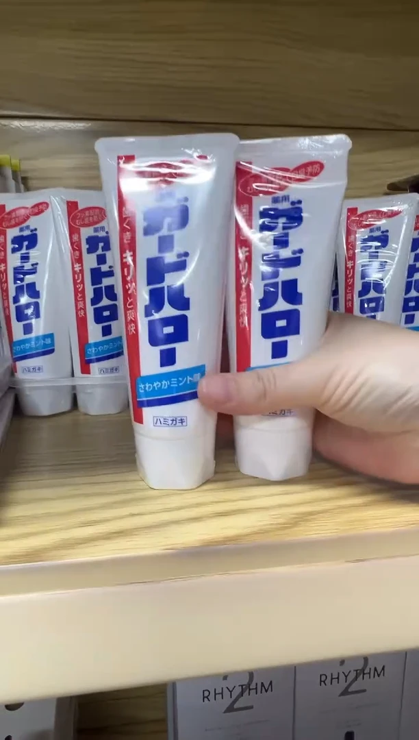 摆件b14好好好好好好