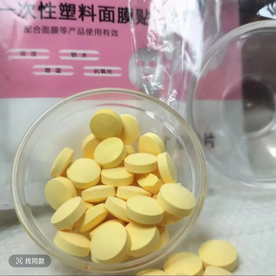 【刷酶必备】刷酶全套30粒酶十小红一支+小碗小刷，保鲜膜