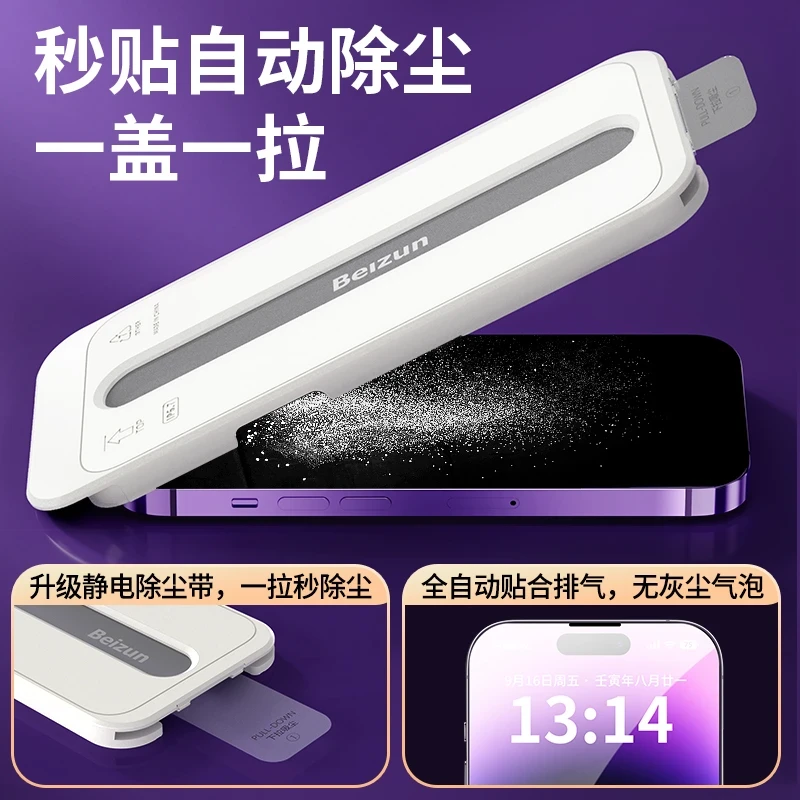 昕光瑞A适用苹果小米涂鸦发财IMD镭射防摔高级感小众新款手机壳MC