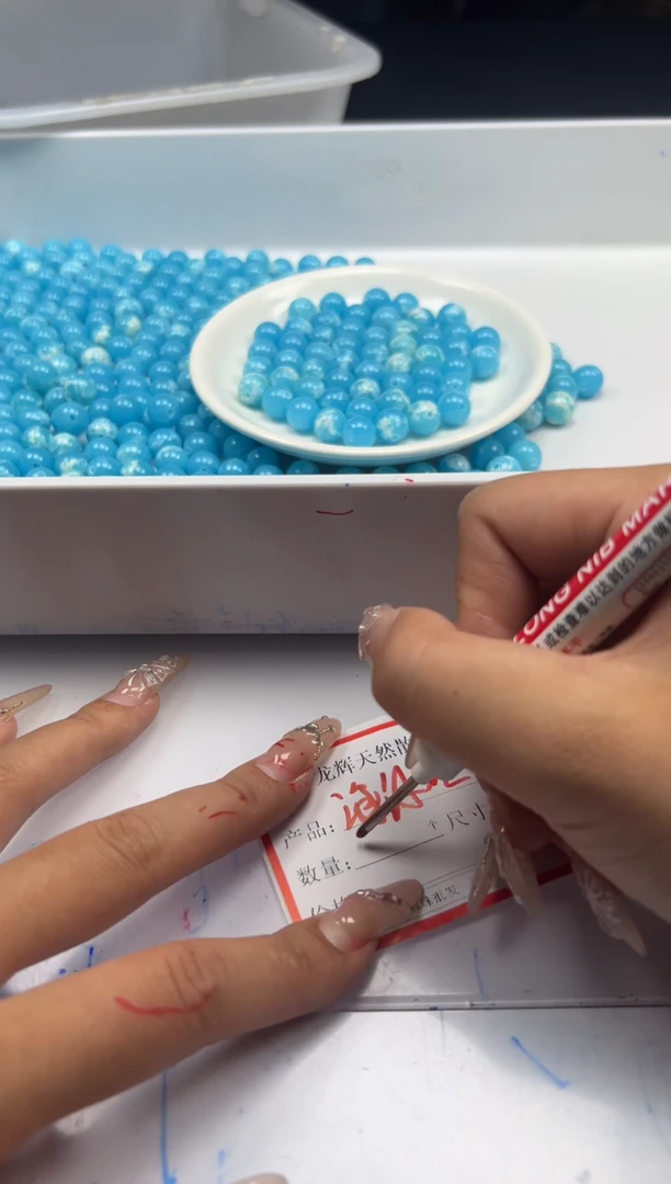 玛瑙/玉髓颈饰未镶嵌w2497海纹*石10mm*20颗