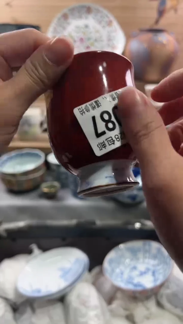 【闪购商品】瓷片当天满28米包邮H087