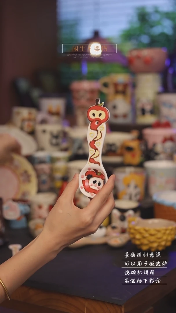景德镇可爱设计师款陶瓷88