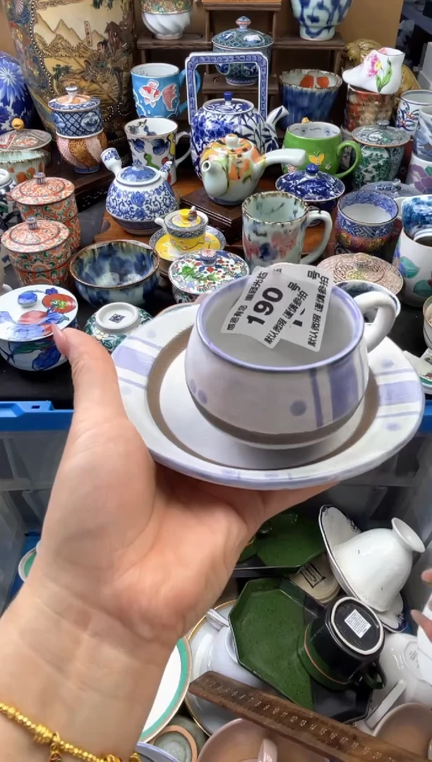 瓷片190号六六工艺品瓷器