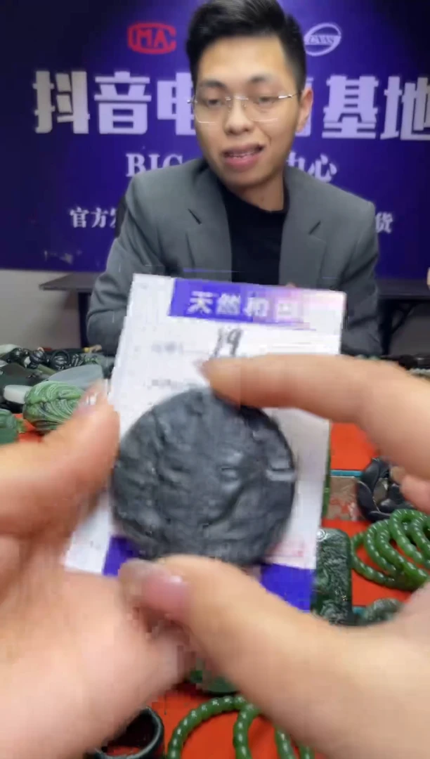 颈饰未镶嵌和田玉19