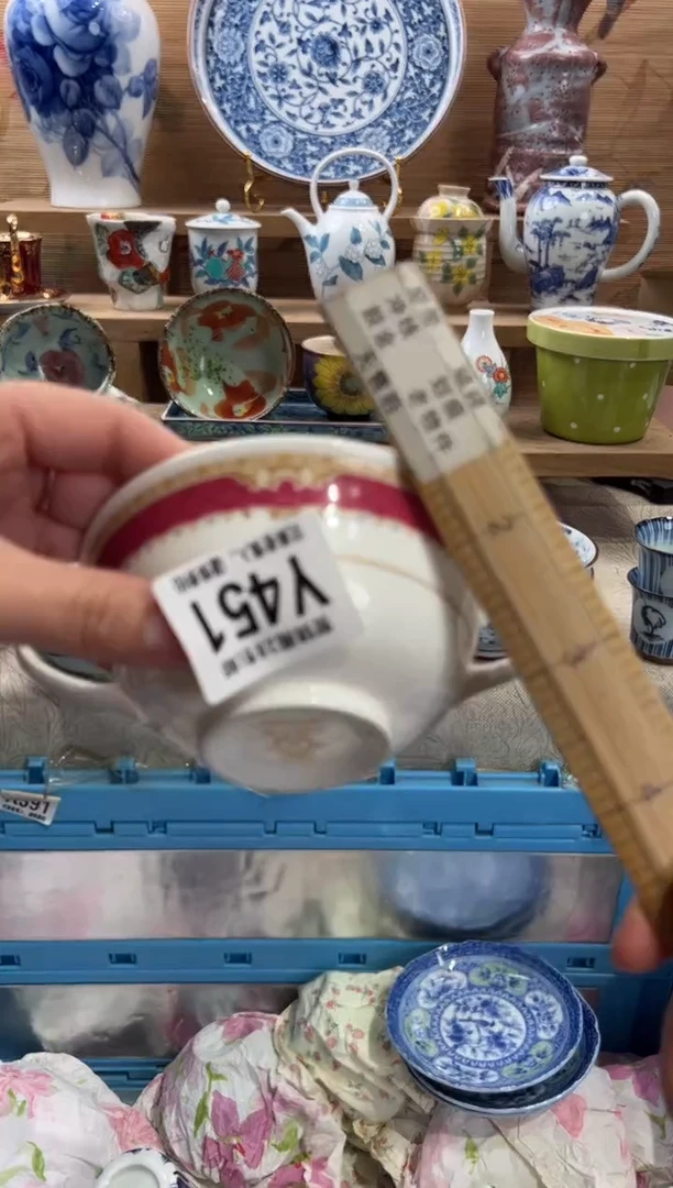 瓷片上*签满28包邮 Y451