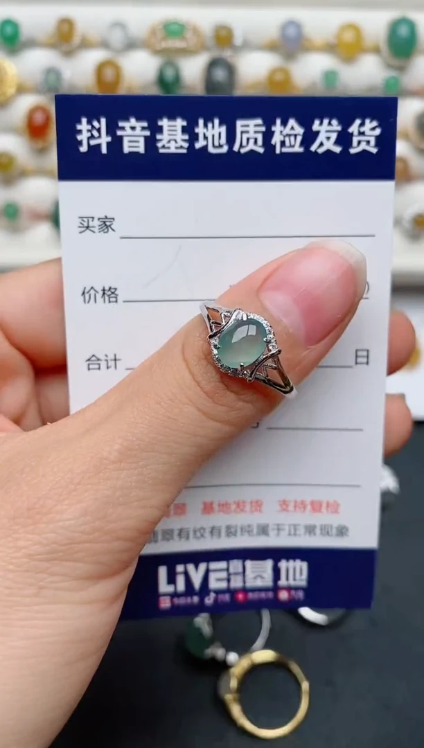【闪购商品】翡翠戒指银S925镶嵌..........