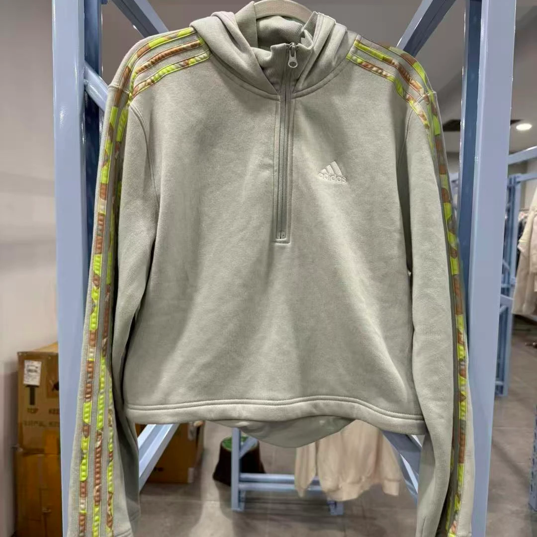 阿迪运动卫衣IL3033（020）