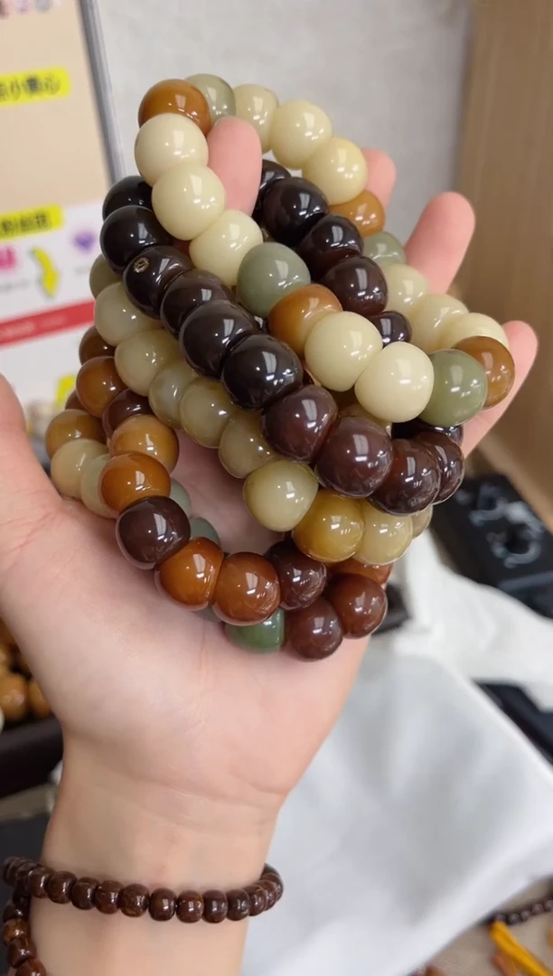 菩提根/象牙果手串c59玉化大肠14瑕疵不补随机