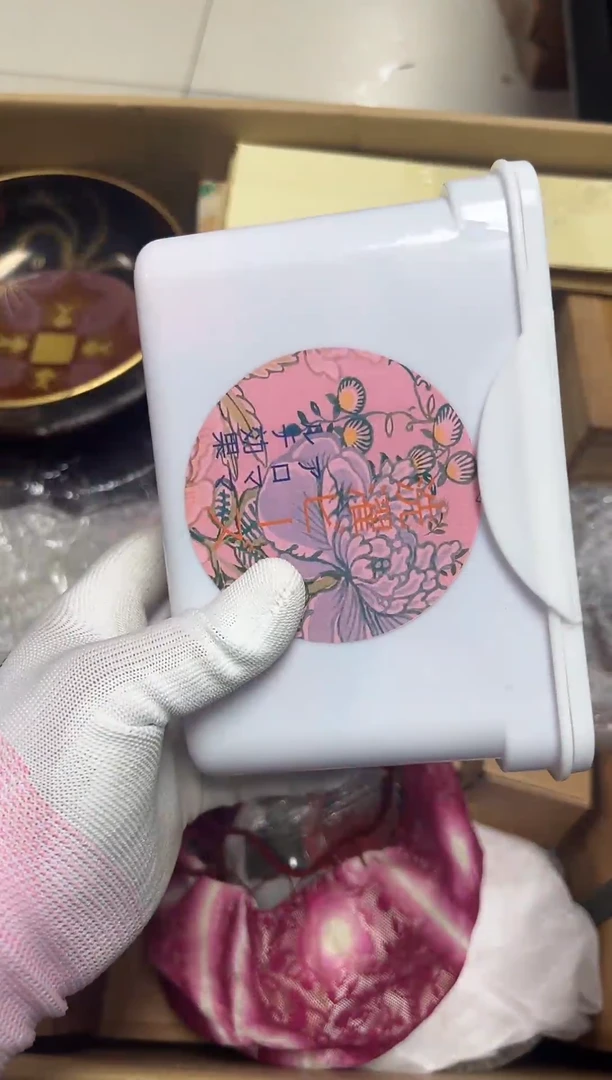 瓷器杂项精选阿*0772