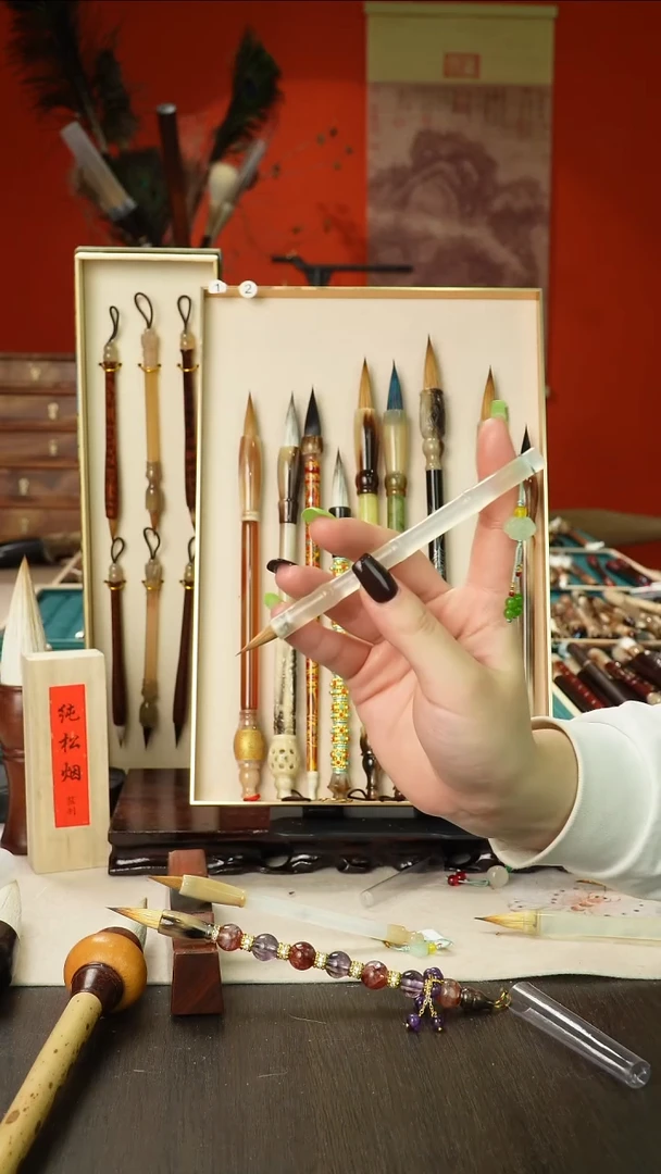 孤品高货毛笔链接