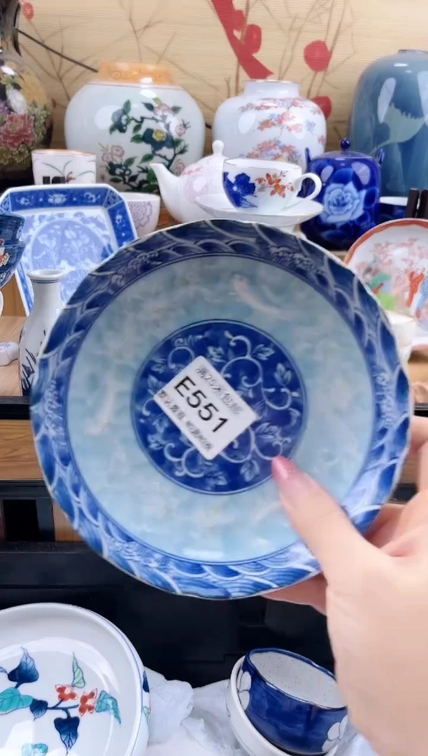 瑞**?==============e551