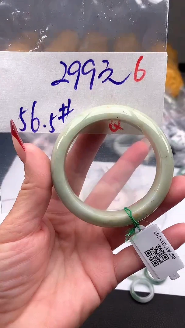 【闪购商品】定制翡翠未镶嵌毛货需精细抛光+多样性发货拍一发一