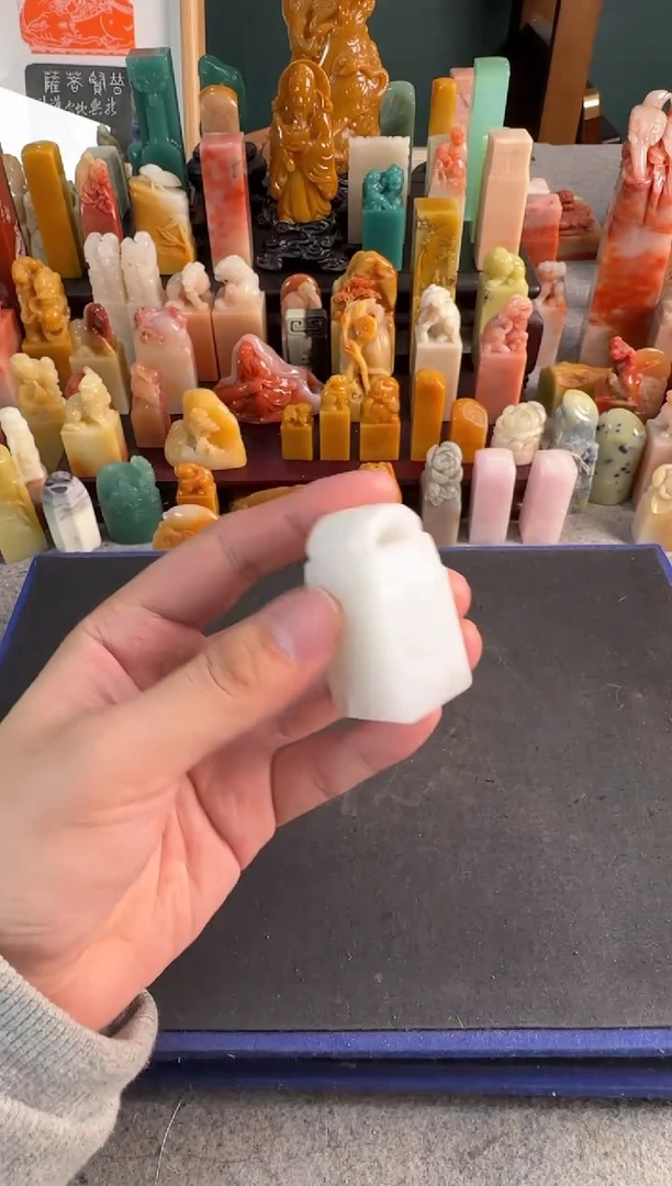 【闪购商品】青田石印石0351包四字