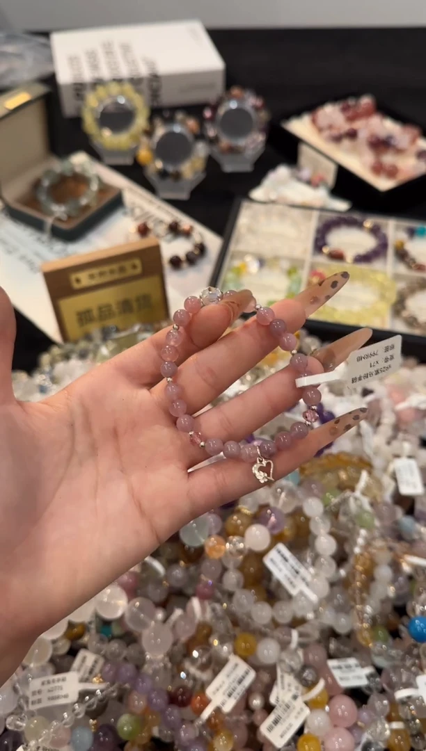 银S925镶嵌手链水晶紫马粉x71