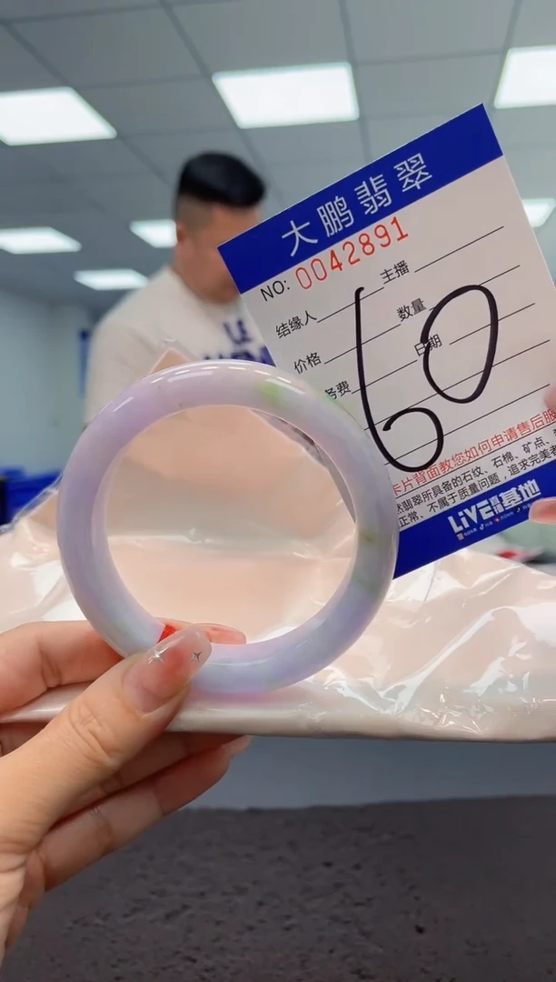 【闪购商品】翡翠手镯未镶嵌AAAAAAAAAA