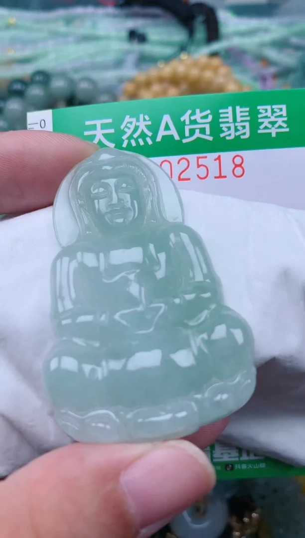 翡翠未镶嵌颈饰.0002518