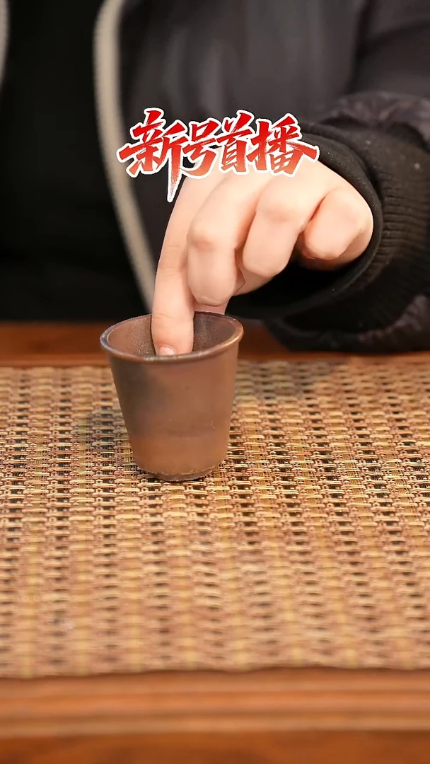 其他陶陶语手作柴烧茶器（杯子）442