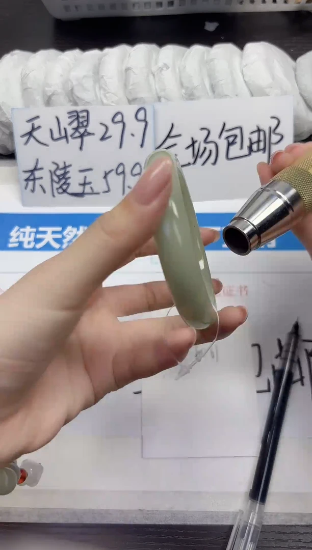 未镶嵌手镯石英质玉D213-60.61