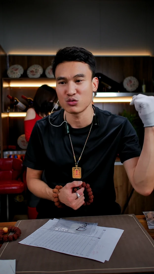 金刚菩提手串金刚菩提生态私人定制LQ09号20尺