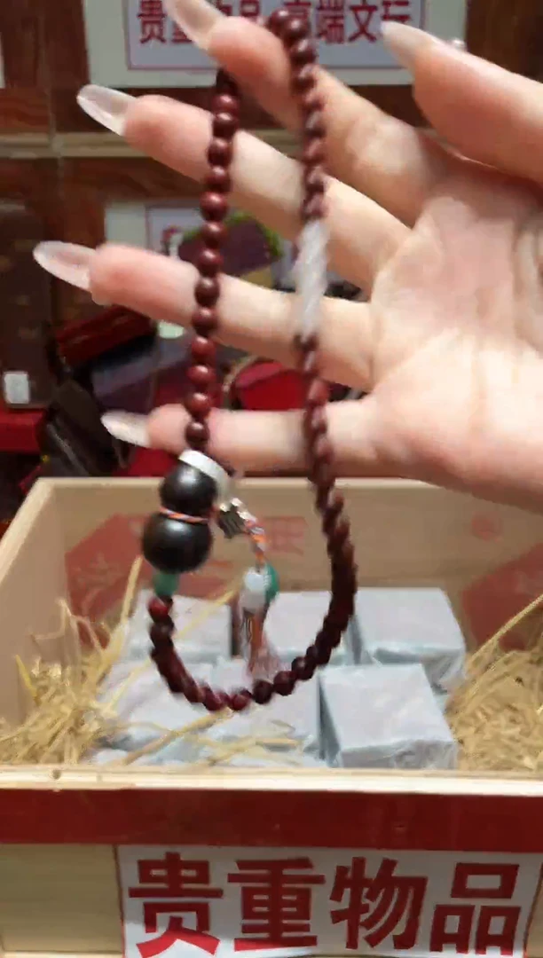 手串精品手串闪购链接（多样性发其一）￥