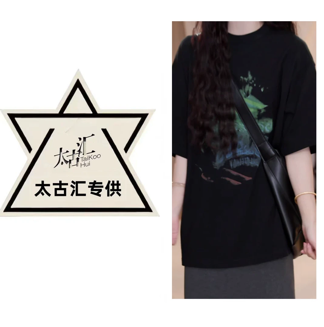 夏季新款宽松大版显瘦薄款印花短袖T恤C5575