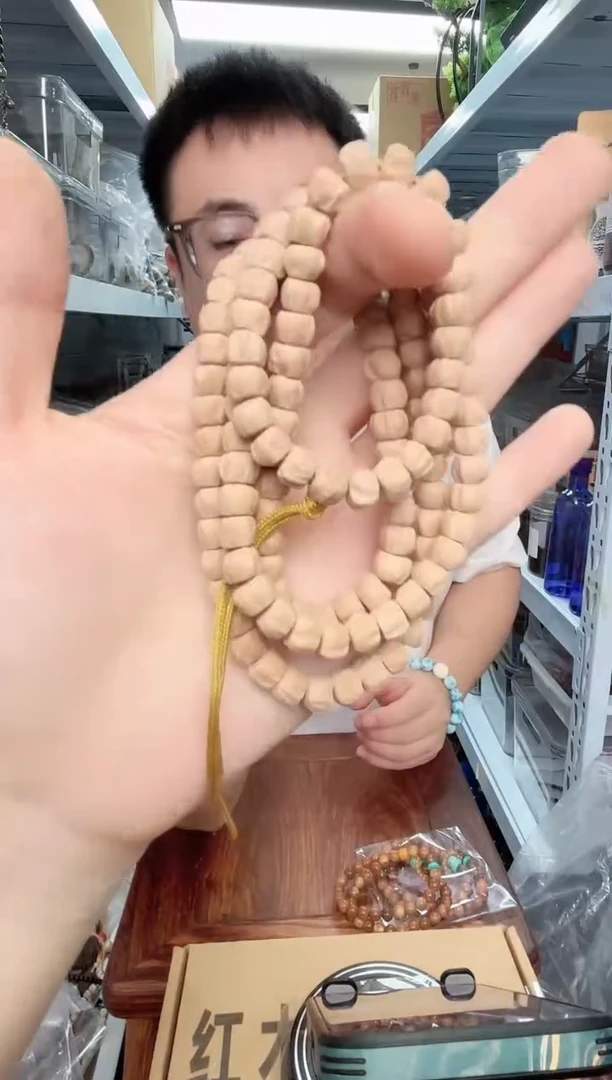 木百香籽散珠一条