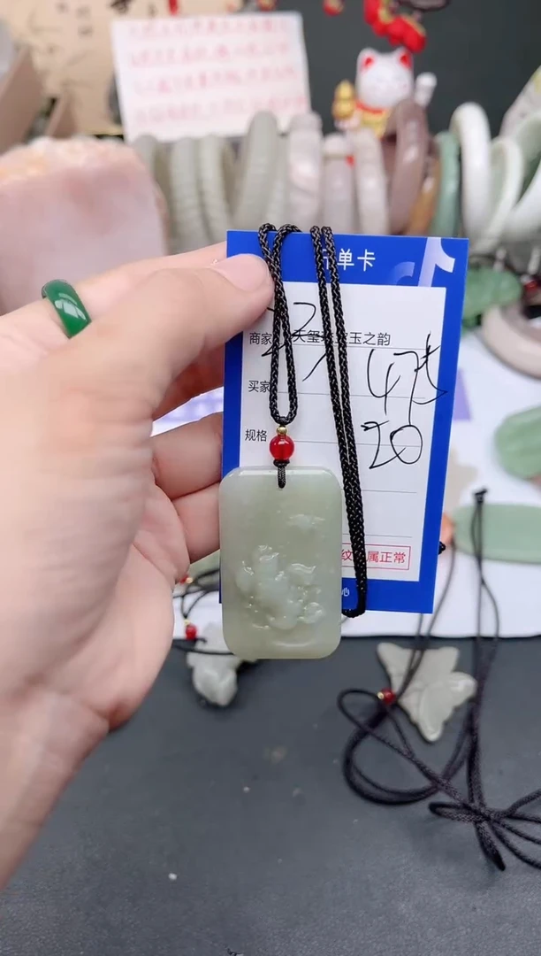 未镶嵌手镯石英质玉475