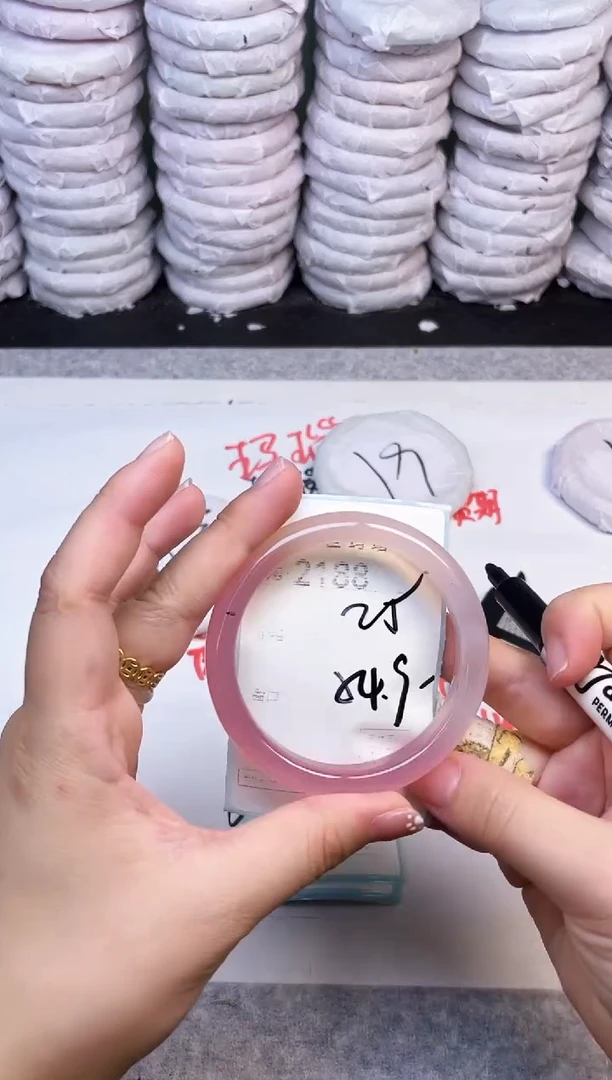 手镯玛瑙/玉髓未镶嵌2188