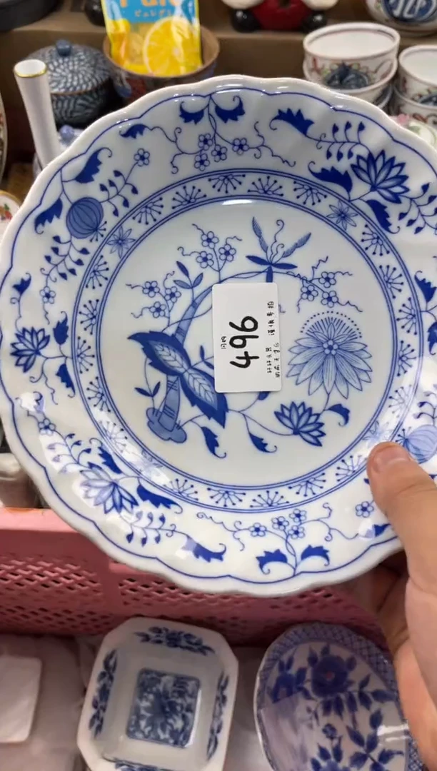 清**莉店铺名称 轩轩瓷器 闪购类型 定向 清香茉莉