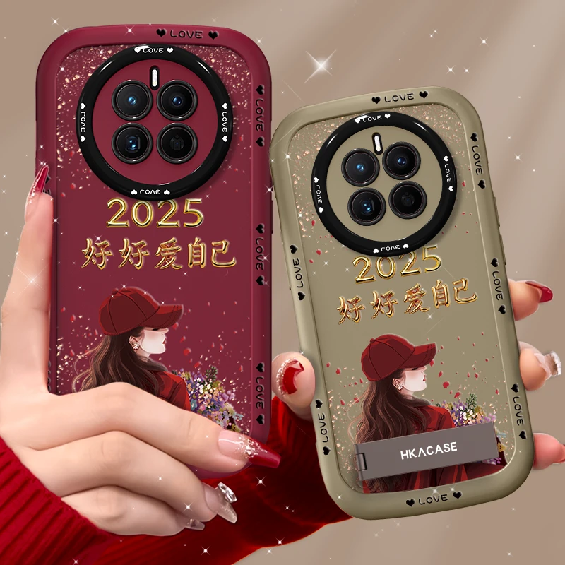 适用华为mate50手机壳捧花爱自己泡芙壳硅胶软壳防摔保护套