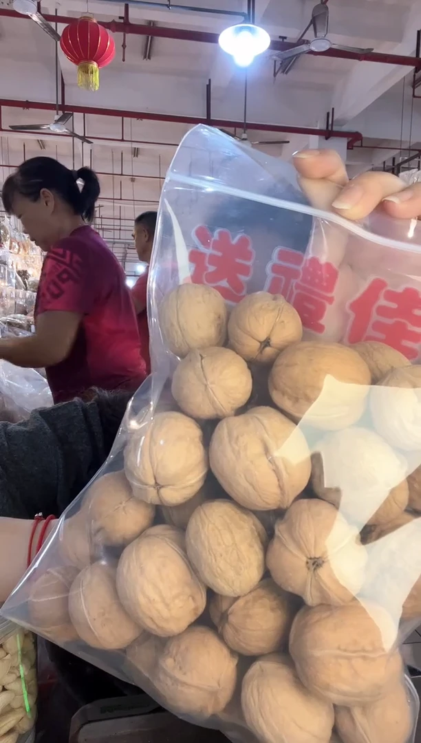 中国大陆纸皮核桃脑残党必备