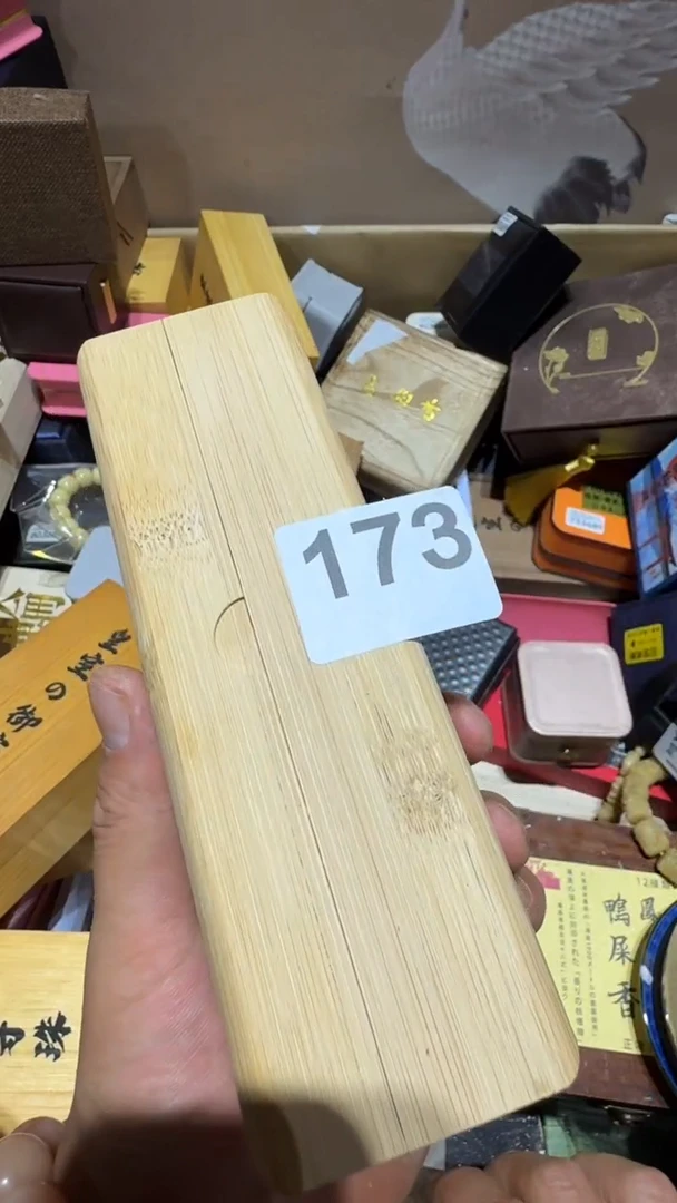 瓷片瓷器瓷器瓷器