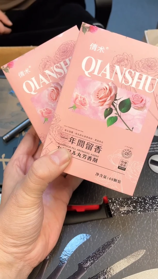 用****8如图所示 老崔精选