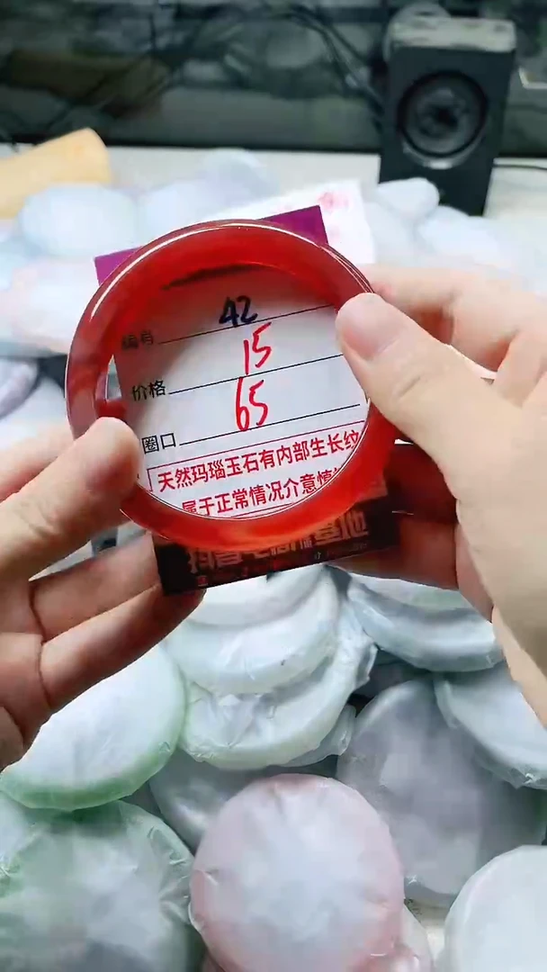 手镯玛瑙/玉髓未镶嵌42