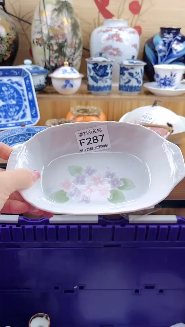 程**爱==============f287