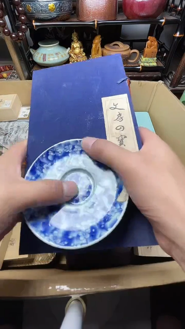 瓷片瓷器瓷器瓷器瓷器