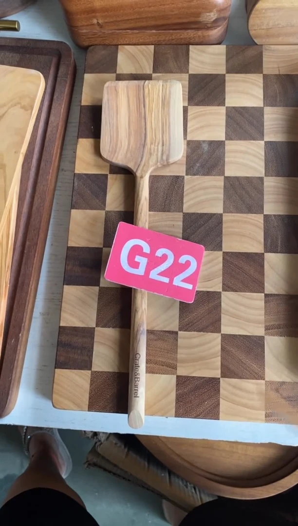 木闪购2025/9/25 G22