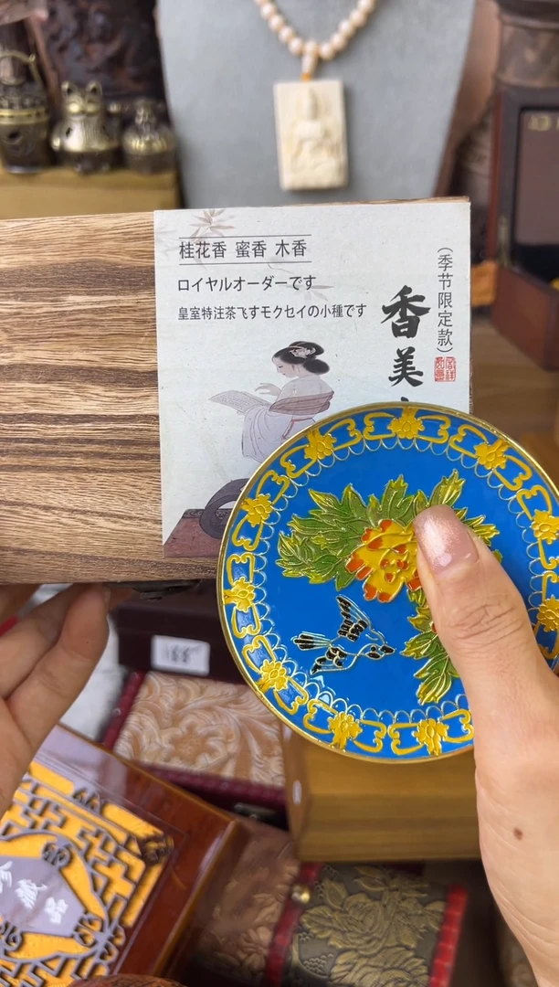 瓷片瓷片瓷片瓷片瓷片瓷片多发性发一