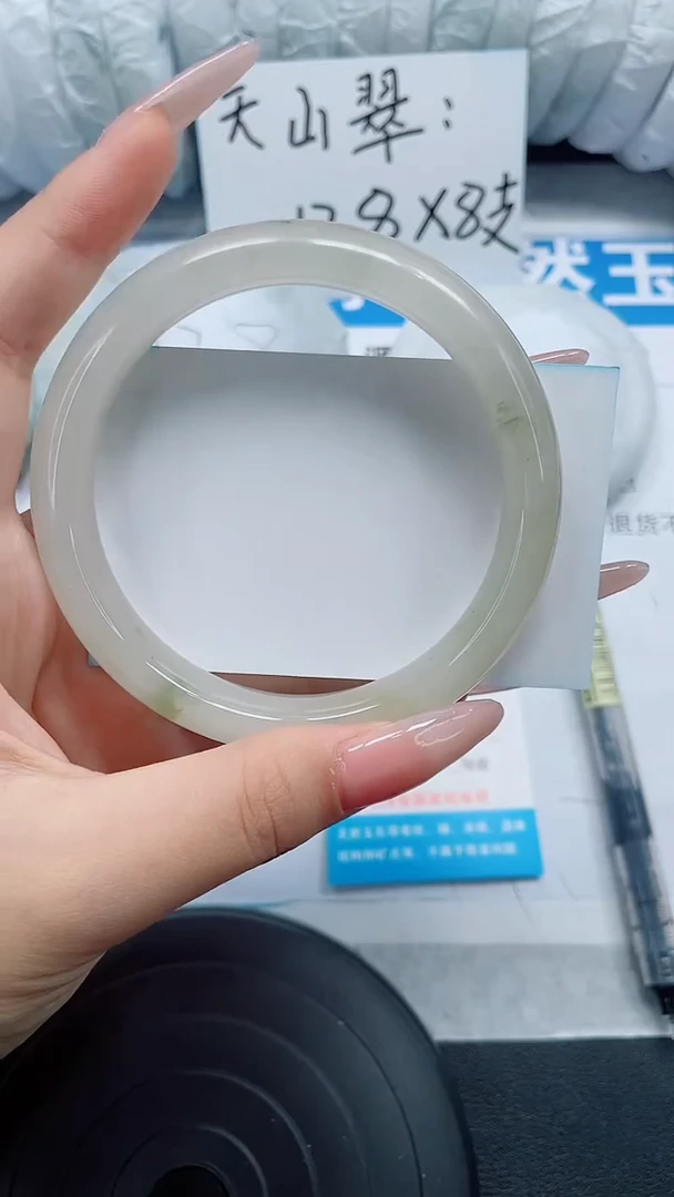 未镶嵌手镯石英质玉40-60/61