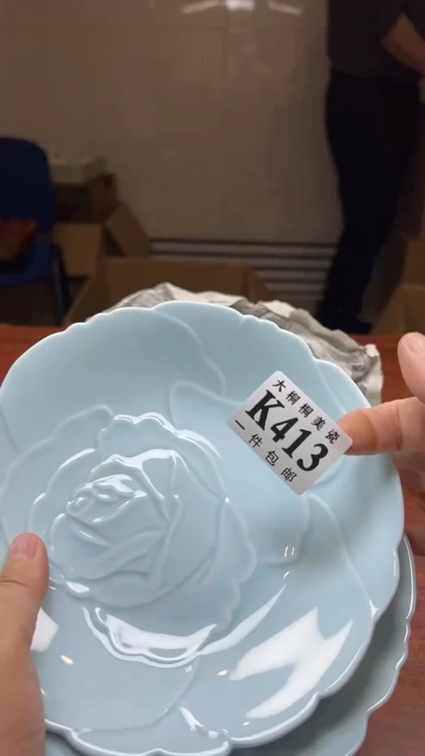 【闪购商品】杯大桐桐美瓷1号商品413