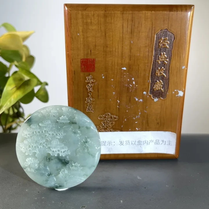 JCW06-295 H 天然缅甸A货翡翠