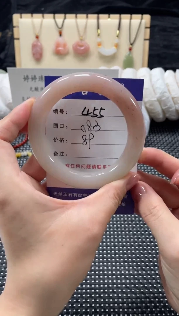 石英质玉手镯未镶嵌58