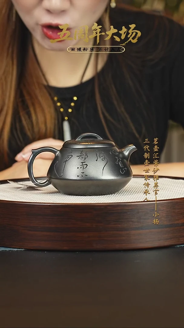 茶壶紫砂紫砂壶