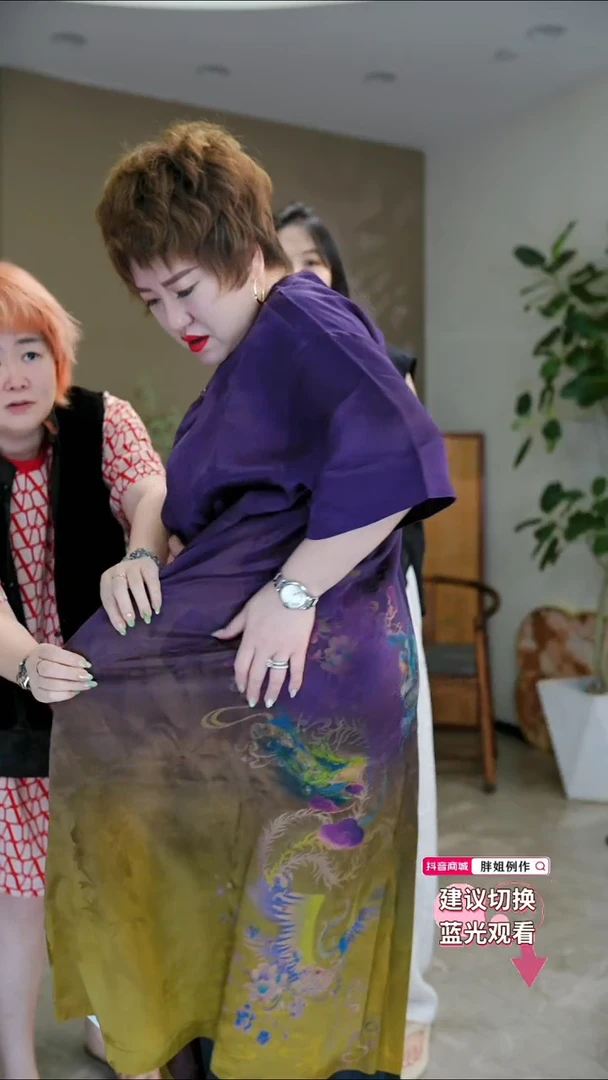 5XL （侧缝微瑕疵）紫色香云纱凤凰定位花连衣裙