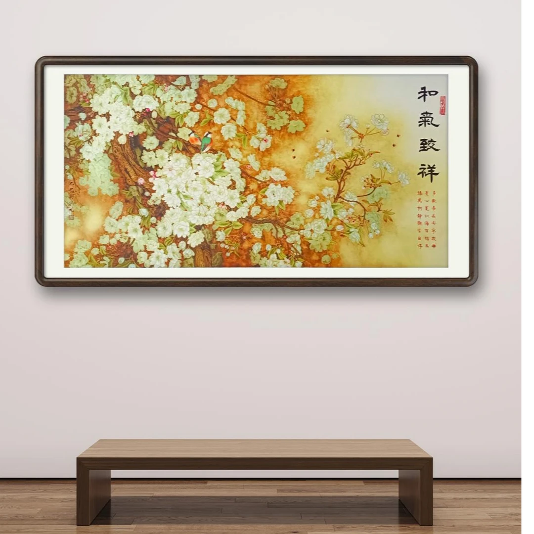 刘洪元原创花鸟系列和气致祥小白花