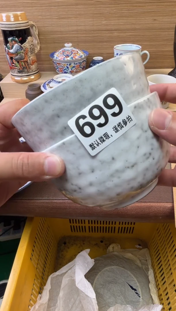 瓷片多****️陶瓷瓷器瓷器瓷器瓷器