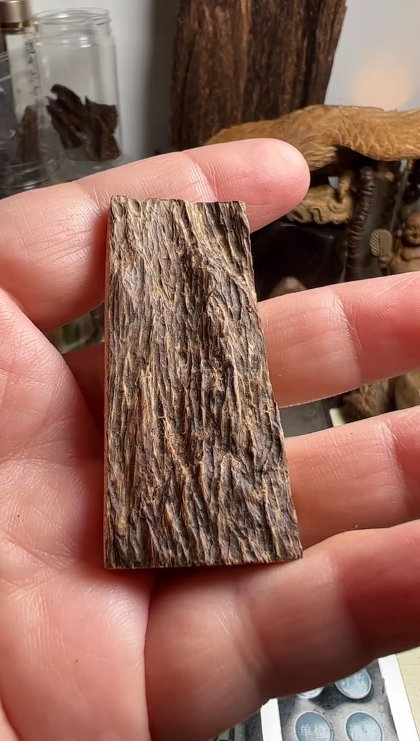 沉香沉香碎屑默*马泥涝沉香4.7克